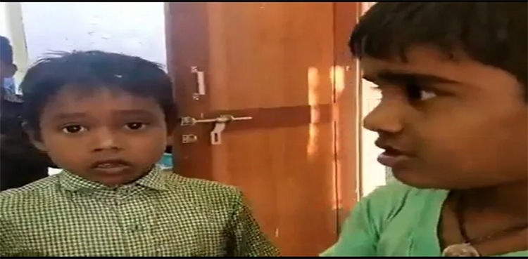 children, kids, police, stealing pencils