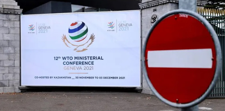 wto new variant ministerial meeting