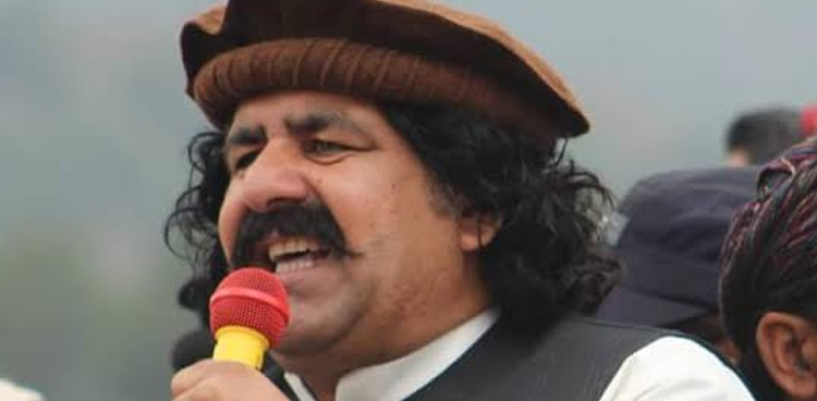 atc ali wazir anti-state speech karachi