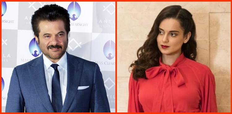 Kangana Ranaut, Anil Kapoor, Sunita Kapoor, Bollywood actor