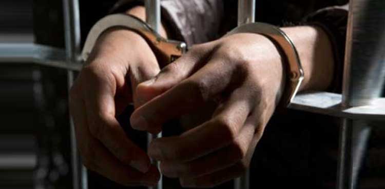 fia arrest in-charge utility store
