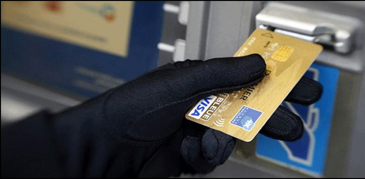 Visa Scam