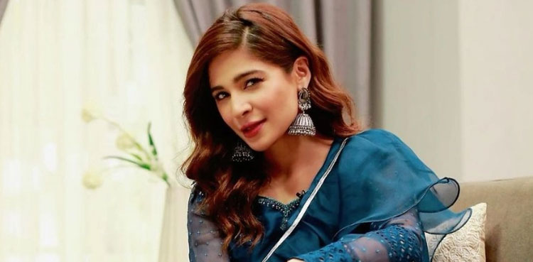 ayesha omar latest video viral