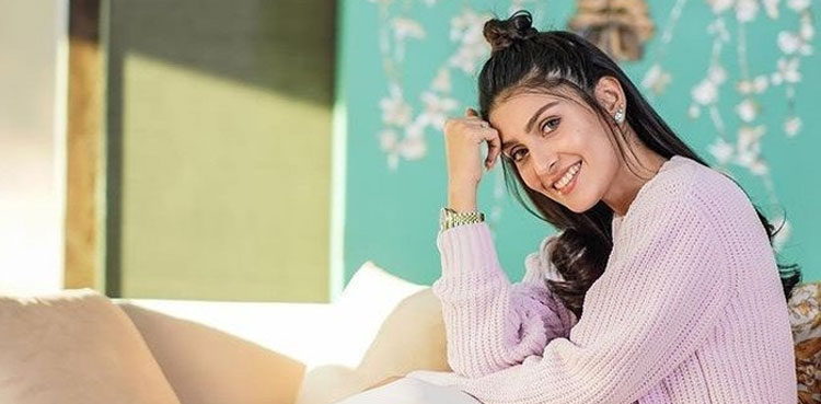 Ayeza Khan viral video
