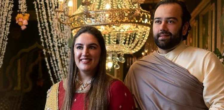 bakhtawar bhutto zardari names third son