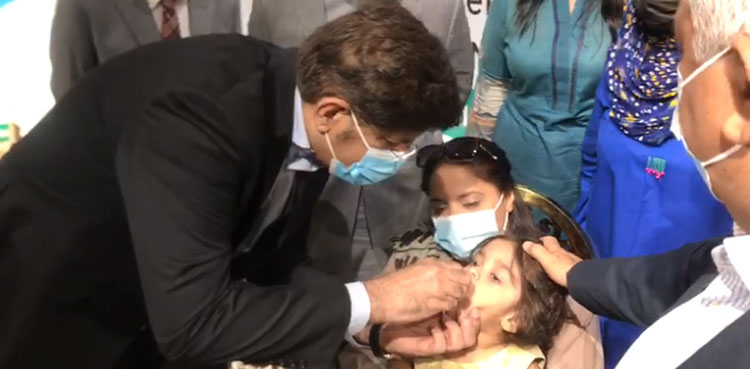 Measles and rubella vaccination drive