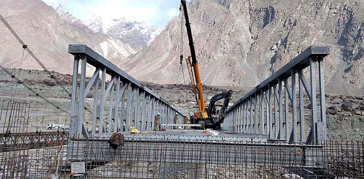 pakistan, germany,