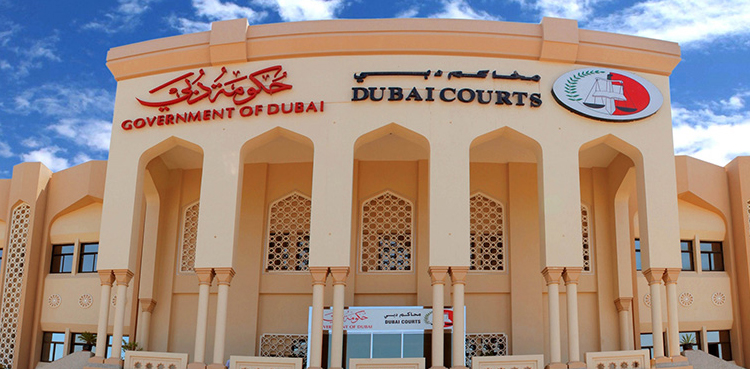 Dubai Courts