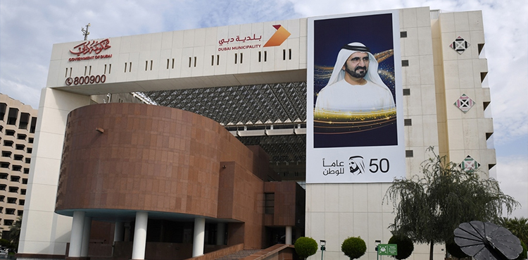 Dubai Customs issues eight customs policies to facilitate trade