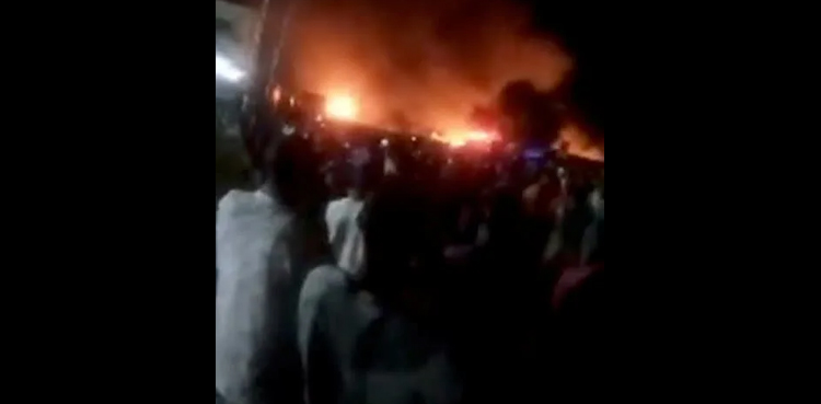 Sierra Leone fuel tanker blast