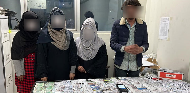 gang mobile sims fake fingerprints