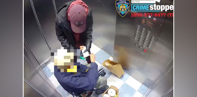 robbed, ny elevator, new york