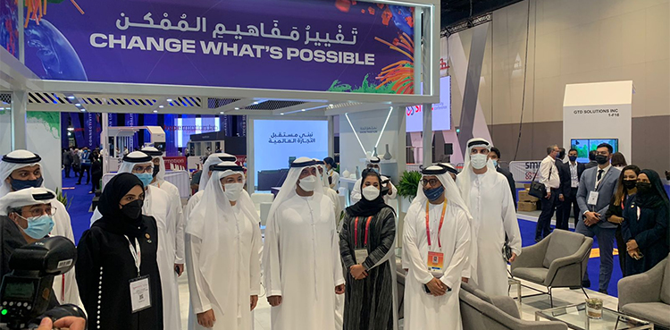 Hypermotion Dubai 2021