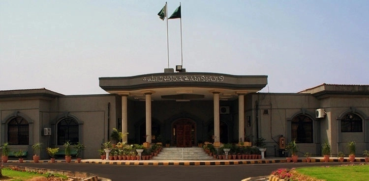 ihc challenge islamabad local government law