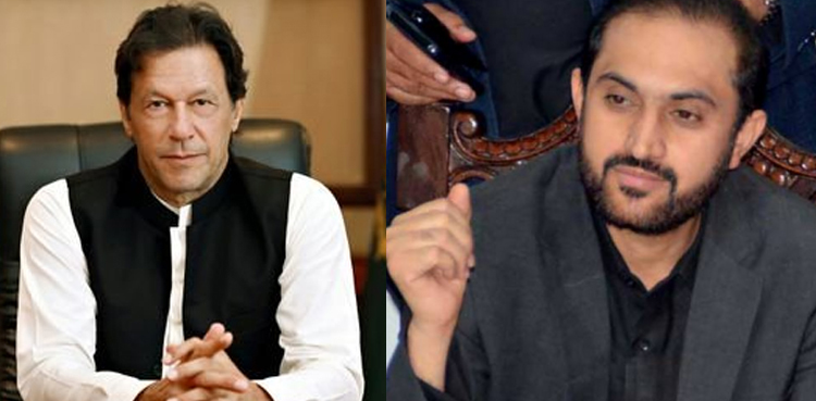 balochistan cm abdul quddus bizenjo imran khan