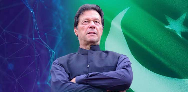 imran khan on digital portal