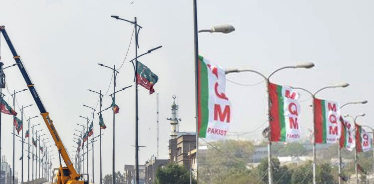 political flags Karachi's major roads removal