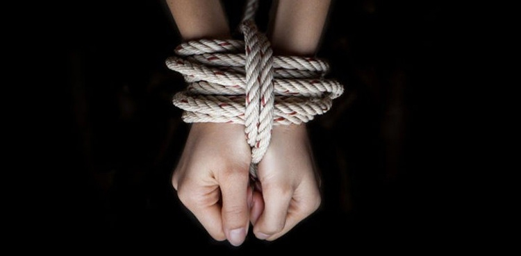 trader abduct lahore