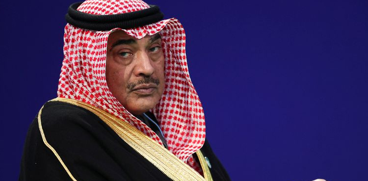 Kuwait government submits resignations to emir
