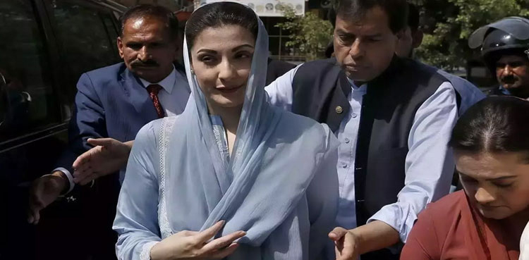 Maryam Nawaz return, Jan 29, Captain Safdar