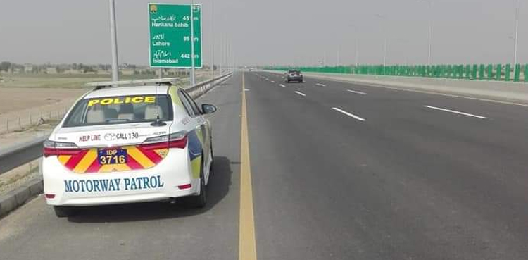 motorway police m-3 motorway armed man lahore