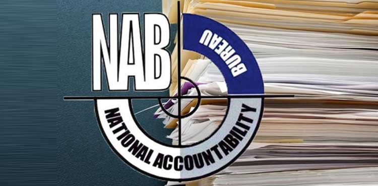 SCBA challenges NAB ordinance