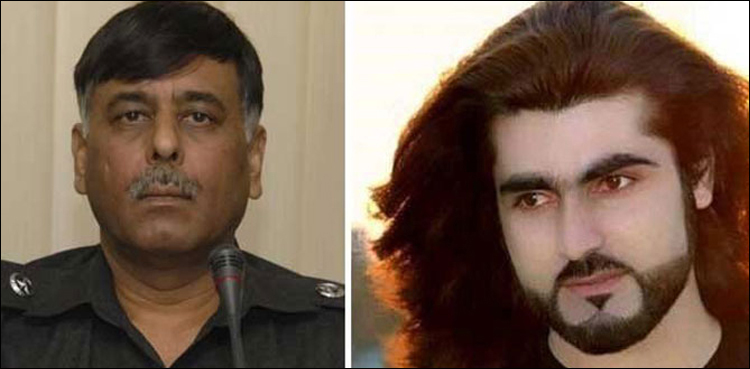 ATC, Naqeebullah murder case