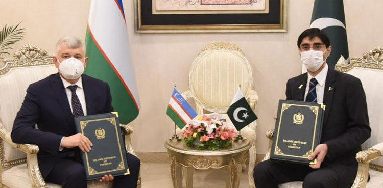 Pakistan establishment of JSC