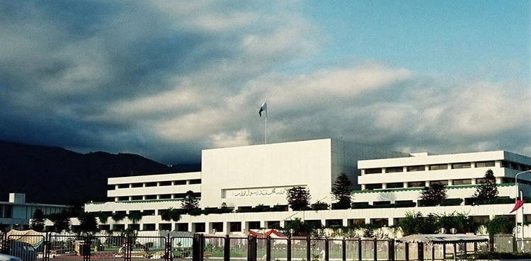 GB province bill, BAP senators, GB CM