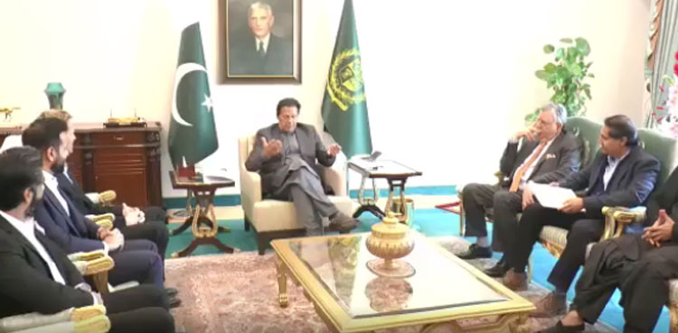PM Imran Khan e-commerce economic growth