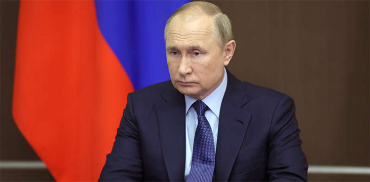 Russia US Ukraine