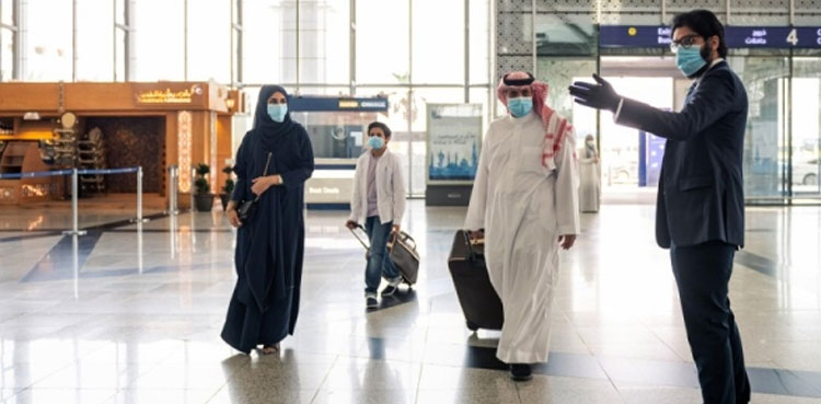 Saudi Arabia COVID restrictions, mask, PCR test,