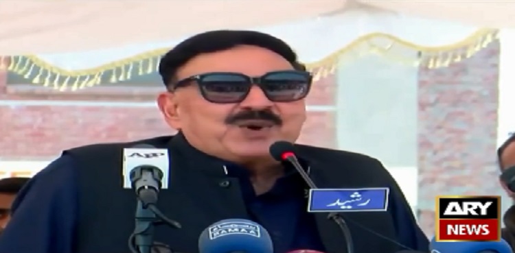 sheikh rasheed, long march, presidential system,