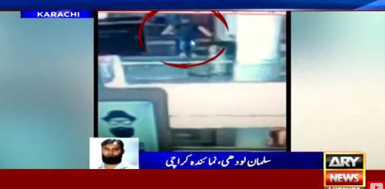 Karachi, shopping mall, suicide, youngster,