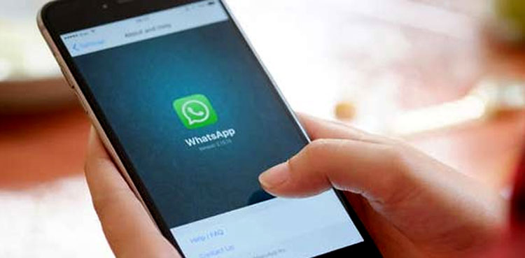 whatsapp community tab new feature