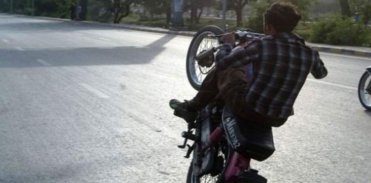 Gujranwala bike stunt