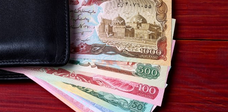 Afghan currency Afghani dollar
