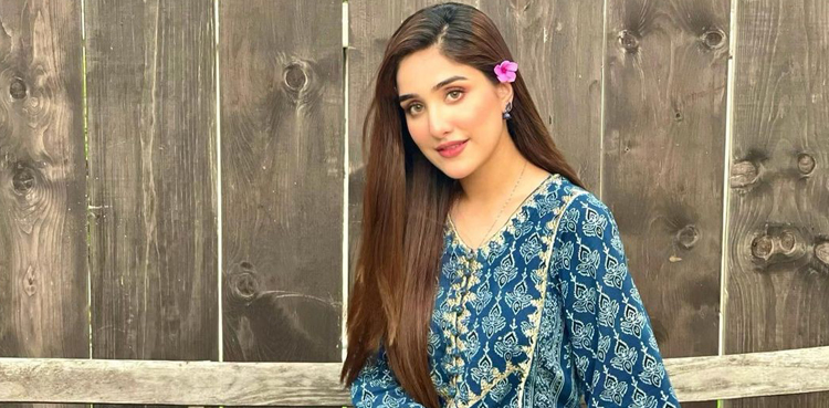 aiza awan, latest picture, instagram picture, viral picture