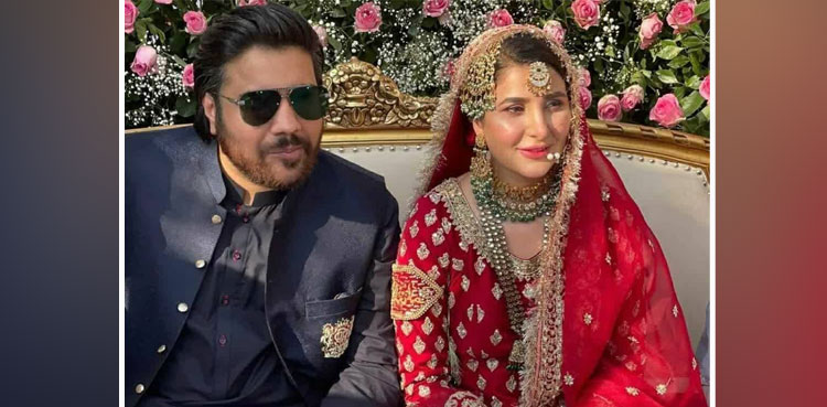 Areeba Habib, Saadain Imran Sheikh, Marries