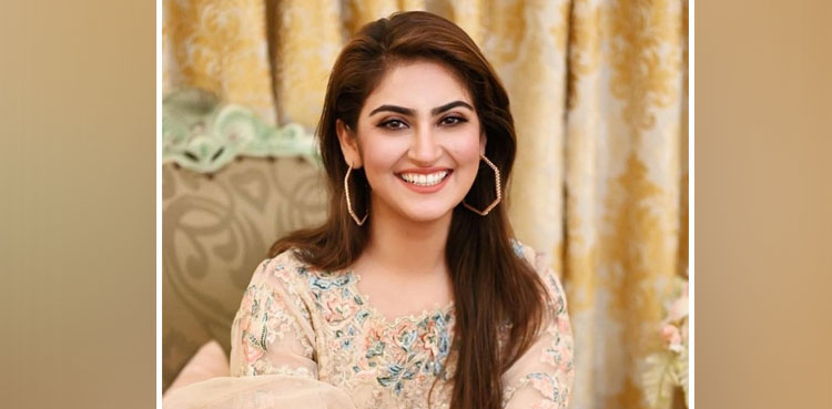 Hiba Bukhari, Syed Arez Ahmed, Engaged, Actor