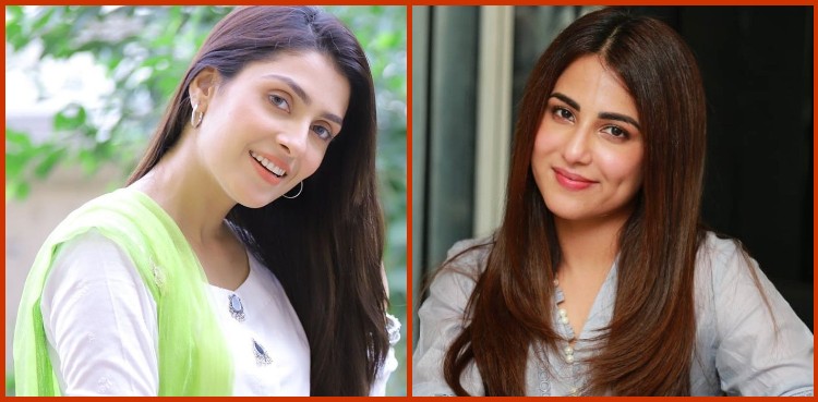 Ayeza Khan, Ushna Shah, photoshoot, viral