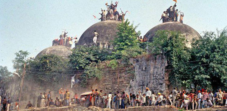 Babri Masjid