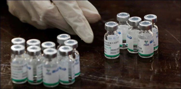 pakistan covid-19 vaccine adb