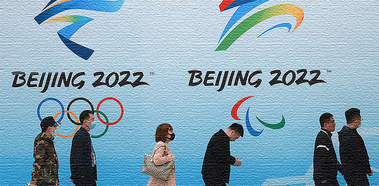 Beijing Olympics athletes US