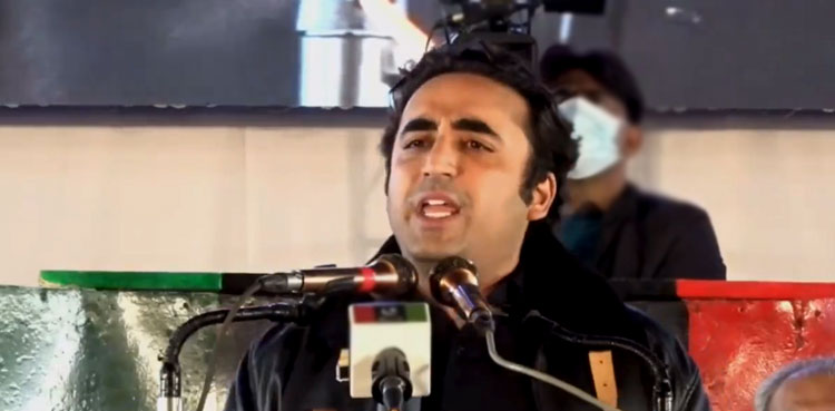 PPP launch anti-govt movement from Lahore