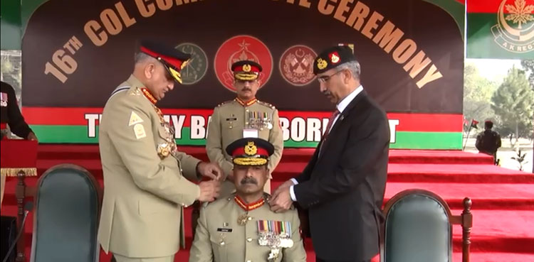 General Qamar Javed Bajwa, Azad Kashmir, Army chief, COAS