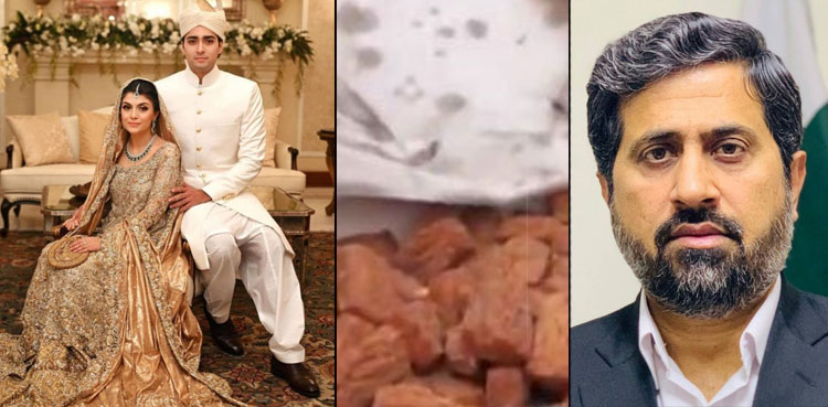 Fayaz Chohan, junaid safdar, Punjab Minister, mithai