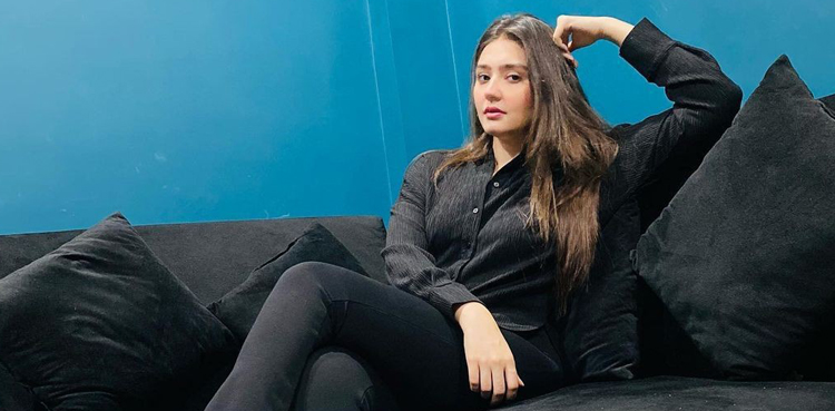 Dur-e-Fishan Saleem, Viral Pictures, Instagram,