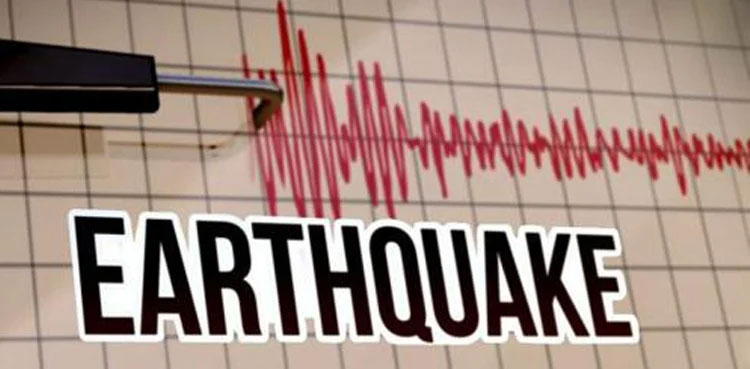 5.6-magnitude earthquake hits Balochistan