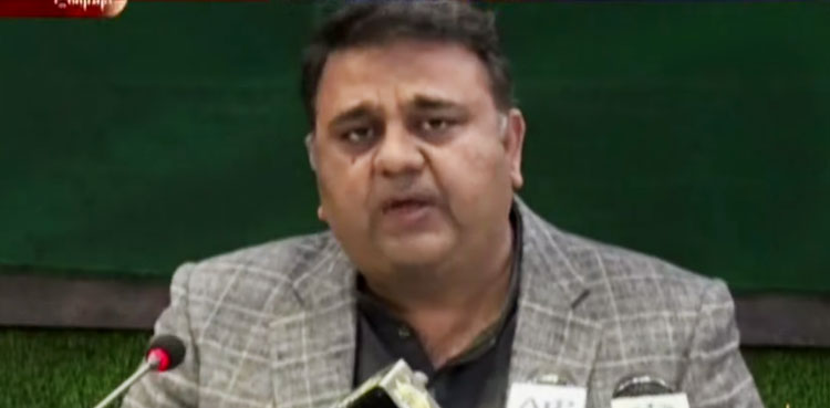 Fawad Chaudhry